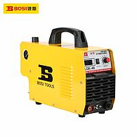 Plasma cutter