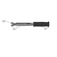 Tohnichi SP19N2-1X10N Preset Click Type Torque Wrench (3.5~19N.m)