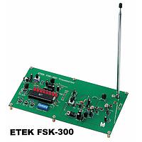ETEK FSK-300 FM/FSK Wireless Transceiver Kit