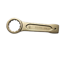 SATA 48516 METRIC BOX END SLUGGING WRENCH 50MM