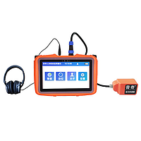 PQWT PQWT-L50 Indoor Water Leak Detector (Sensor: Square+Triangular)