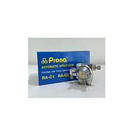 Spray gun