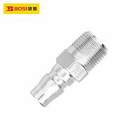 BOSI BS364034B Pneumatic Quick Connect (dia 20 PM20)