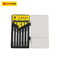 BOSI BS468066 Horologe Set (6pcs:PH1,PH2, -1.4,-2.0,-2.4,-3.0)