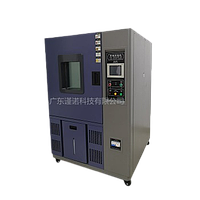 Jinuosh H-WS1000 Constant Temperature and Humidity Test Chamber (-70~150℃, 20~98%Rh, 1000L)