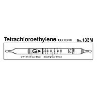 Gastec 133M Quick-measuring Detector tubes Tetrachloroethylene Cl2C：CCl2 (2~250ppm)