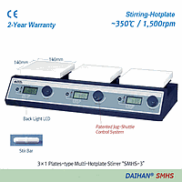 DaiHan DH.WMH02506 Hotplate Stirrer Multi, 2X3 Position SMHS-6, 120V