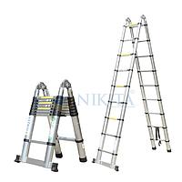 Nikita NKT-A150 Aluminum ladder