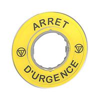 SCHNEIDER ZBY9120 Legend Beveled Emerg Stop Legend Plate (French)