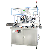 Jp-balancer A4WZ1 End Face Drilling Four Station Automatic Balancing Machines