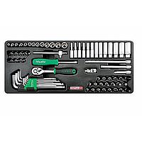 TOPTUL GCAT7202-  72PCS - 1/4inch DR. Socket & Ball Point Hex Key Wrench Set