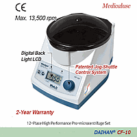 DaiHan DH.WCF00100 Rotor Fixed Angle, 12Tubes CFAR1512, for CF-10