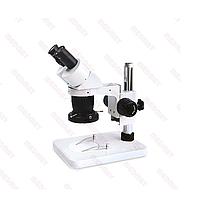 Medmay MMIC60S Stereo Zoom Microscope (54~75mm)