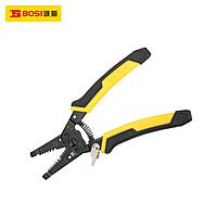 BOSI BS446209 Wire Stripper (L 185mm, 0.8-2.6mm)
