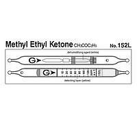 Gastec 152L Quick-measuring Detector tubes Methyl ethyl ketone CH3COC2H5 (10~384ppm)