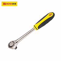 BOSI BS361363 1/2'' Rachet Wrench (46T,244mm Length)
