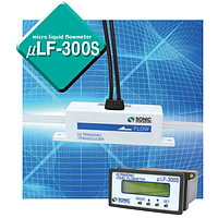 SONIC μLF-300S Ultrasonic Liquid Flow Meter (1/4,1/8inch)