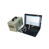 Telide AT-31 Portable Computer Recorder