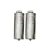 DUCATI Energia Modulo XD 416462260 Dry capacitor 415VAC, 20kvar