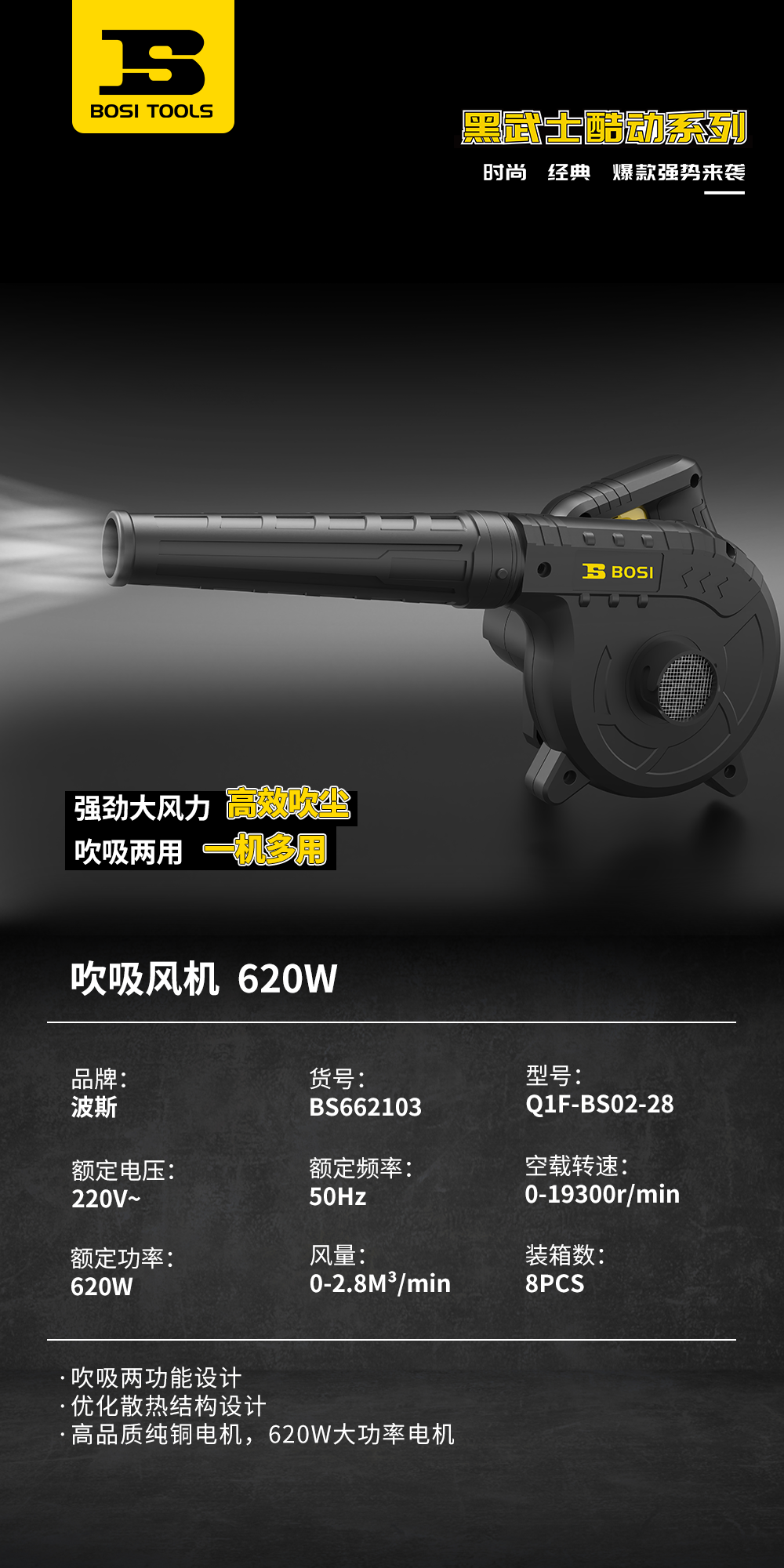 1723278676858309.png