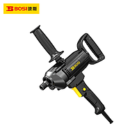 BOSI BS660313 Electric Drill (1250Rpm,1500W)