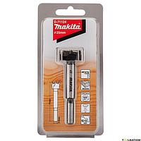 MAKITA D-71124 Hinge Cutting Drill Bit (25x77mm)
