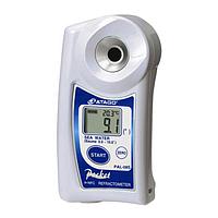 ATAGO PAL-08S Sea water Refractometer (0.0 ~ 10.0°)