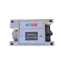 EMIN RS485-TCP/IP Signal Converter