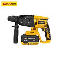 BOSI BS665502 Brushless lithium-ion electric hammer (0–4300 Ipm, 6–24 mm)