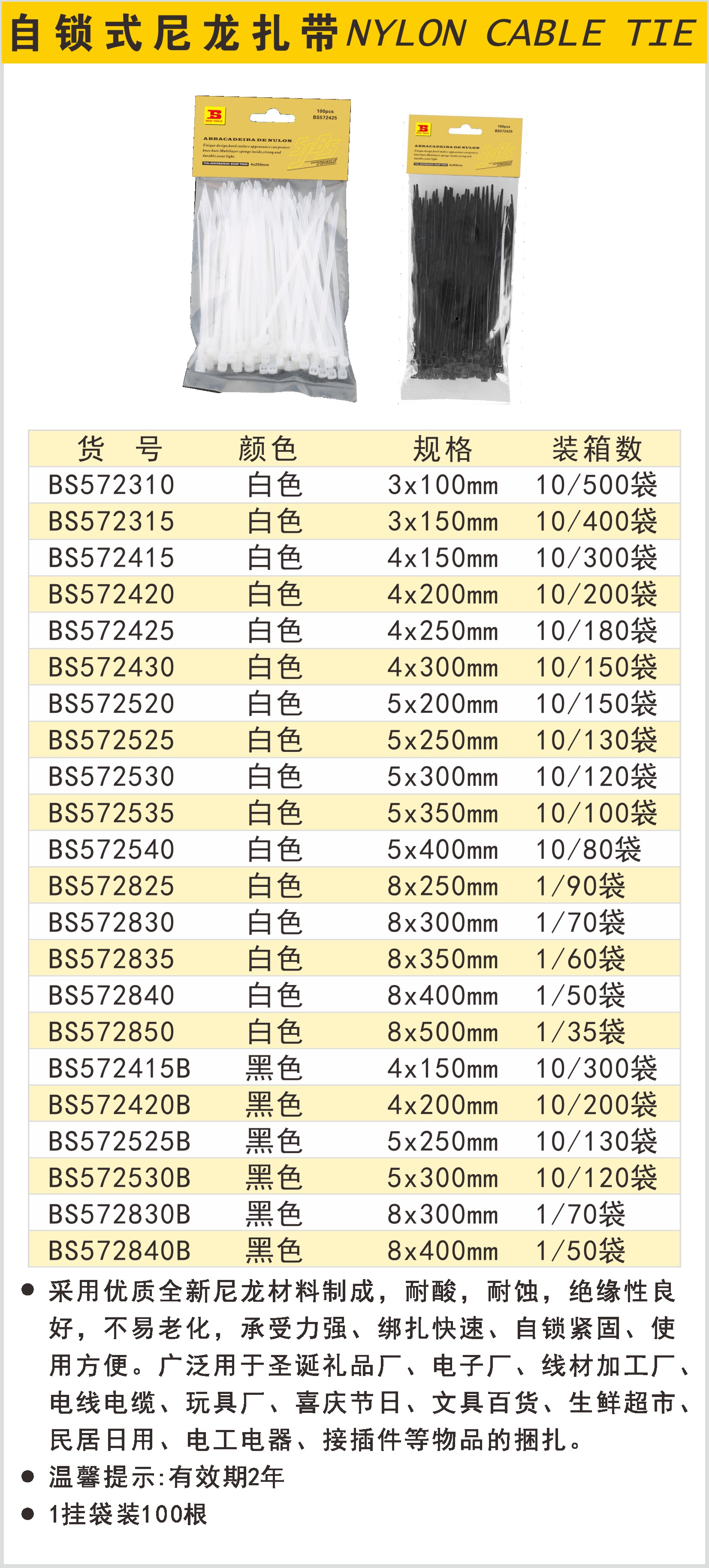 1778049092218684.jpg