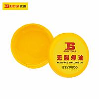 BOSI BS530855 Acid-Free Welding Oil