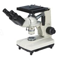 Optical microscope