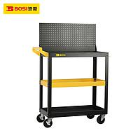 BOSI BS522810S Tri Leverl Tool Vehicle (700*350*700mm)