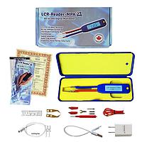 SIBORG LCR-MPA-PROG Task kit (Grey)