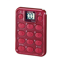 skSATO TM-31 Timer with Braille Keys (Red)
