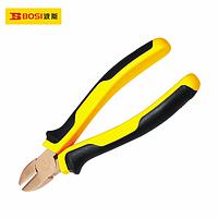 BOSI BS610023 Diagonal Cutting Plier (6"/150mm)