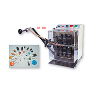 REN THANG CF-130S Taped Radial Lead Former (three toolings) (7,200pcs/h)