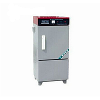 Samyon SHBY-20B Standard Curing Box (158W)