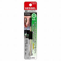 Vessel TD-52 Precision Nut Driver (A/F 4.0x25mm)