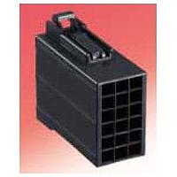 Hirose Electric PS2-18PC Housings 18P SIGNAL CONTACT INSULATOR MALE 200A