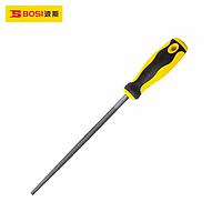 BOSI BS501250 File Series (12",Second)