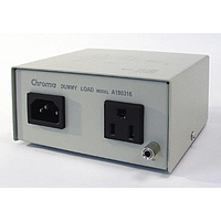 Electrical accessories