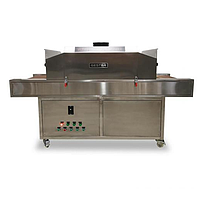 GESTER MKM-14 Surgical Mask UV Sterilizer