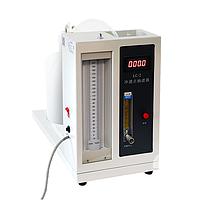 Lonroy LC-2 Cold Filter Point Extractor (1961Pa (200mmH2O±1mmH2O))