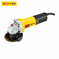 BOSI BS660207 Angle grinder (11000 vòng/phút, 100 mm)
