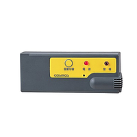 MULTI XA-370(b) Combustible Gas Monitor