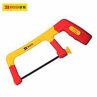 BOSI BS600217 Hacksaw Frame (6"/150mm)