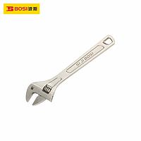 BOSI SJBS13005 Adjustable wrench (12"/300mm)