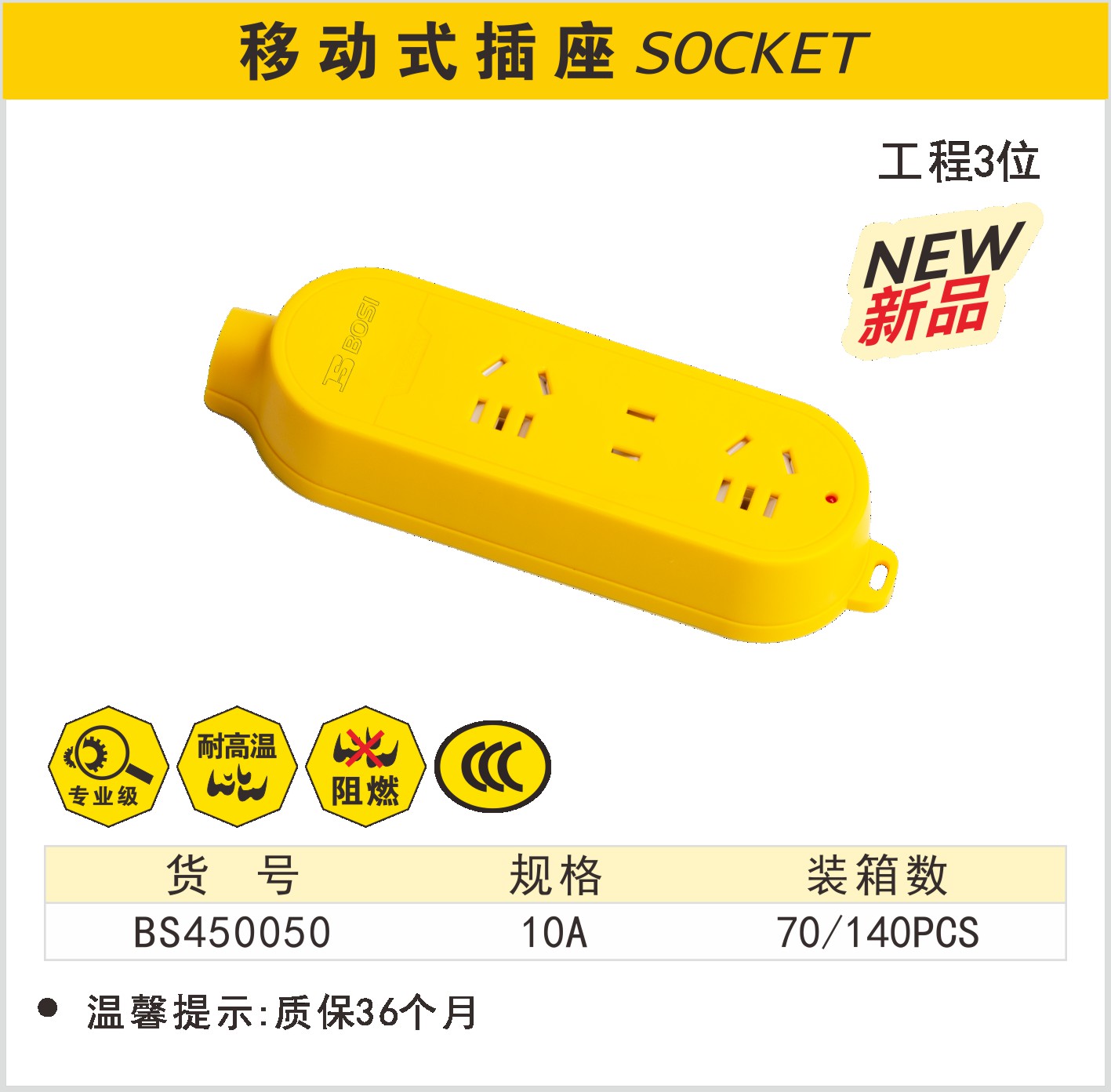 1777099527730585.jpg