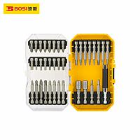 BOSI BS463037 Screwdriver Bit Set (37pcs set)